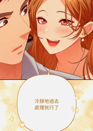 第78頁圖