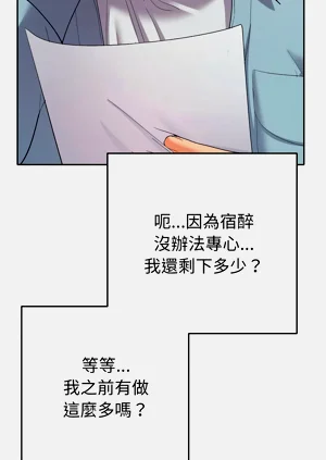 第81頁圖