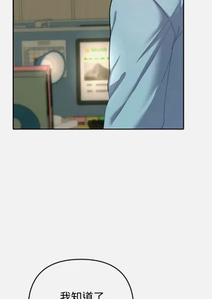 第84頁圖