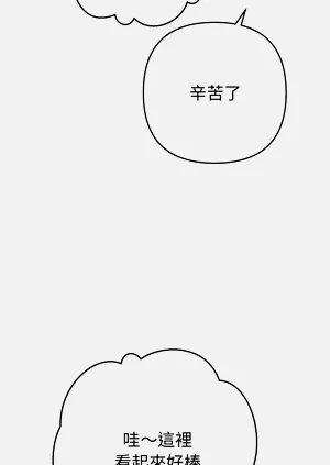 第93頁圖