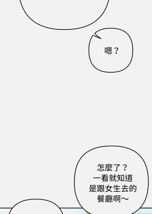 第94頁圖