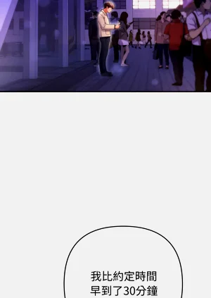 第96頁圖