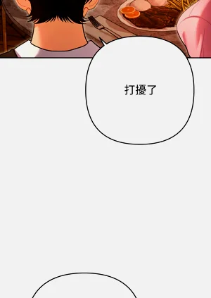 第99頁圖