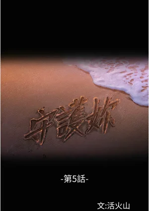 第103頁圖