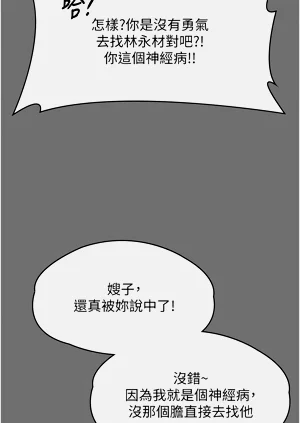第104頁圖