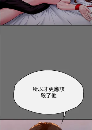 第110頁圖