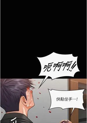 第117頁圖