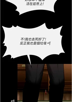 第118頁圖