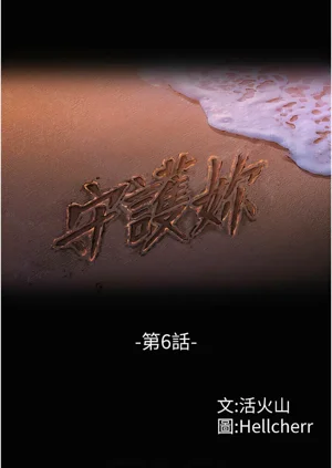 第122頁圖