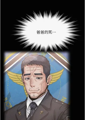 第127頁圖
