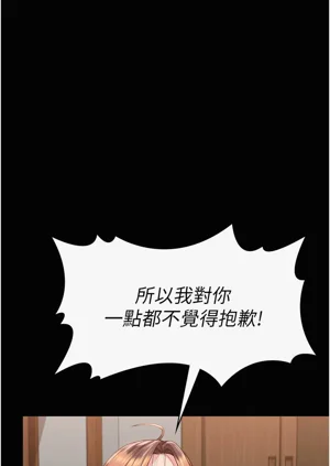 第134頁圖