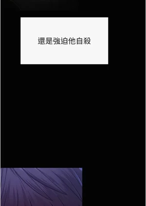 第140頁圖
