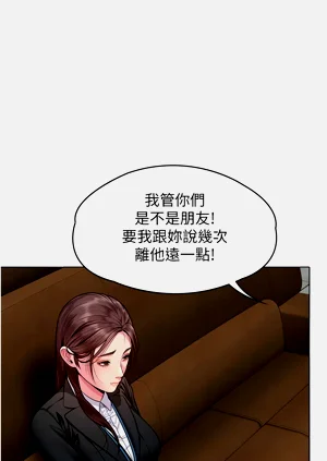 第146頁圖