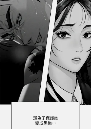 第147頁圖