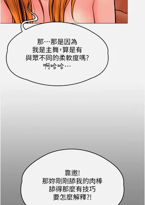 第150頁圖