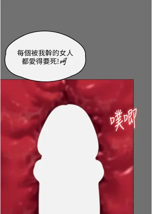 第152頁圖