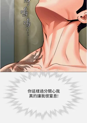 第156頁圖