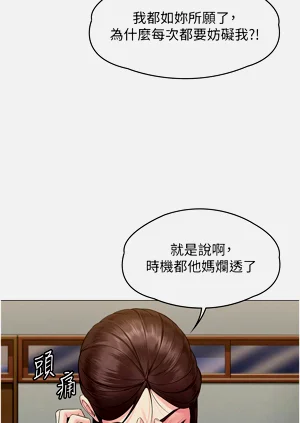 第159頁圖