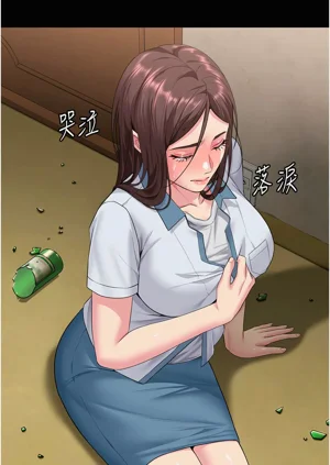 第161頁圖