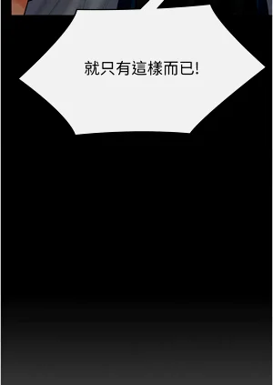 第163頁圖