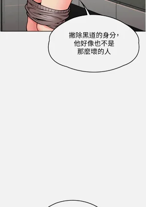 第173頁圖
