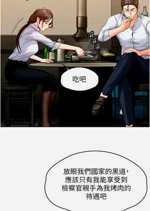 第179頁圖