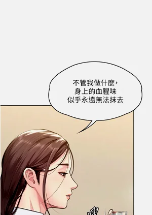 第181頁圖
