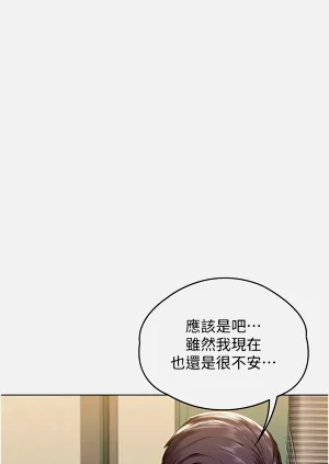 第182頁圖