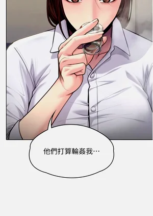 第183頁圖