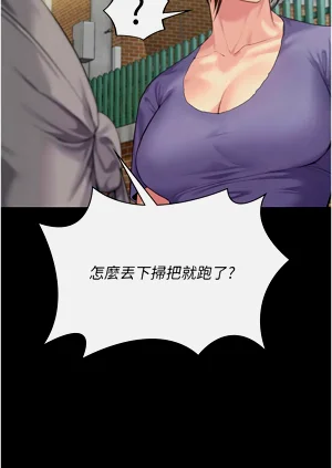 第37頁圖