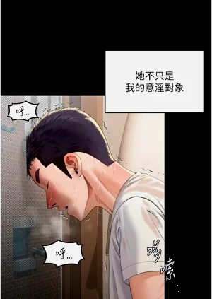 第38頁圖