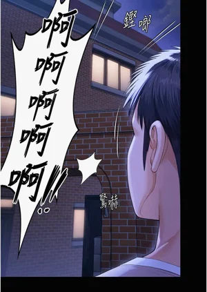 第47頁圖
