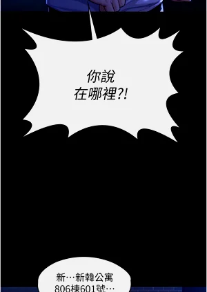 第48頁圖