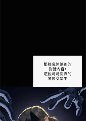 第49頁圖