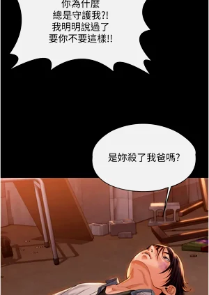 第55頁圖