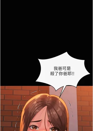 第57頁圖
