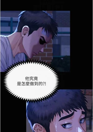 第60頁圖