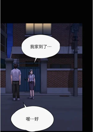 第61頁圖