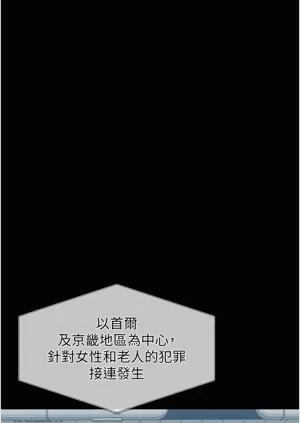 第65頁圖