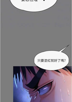 第68頁圖