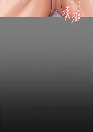 第73頁圖