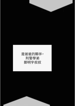 第74頁圖