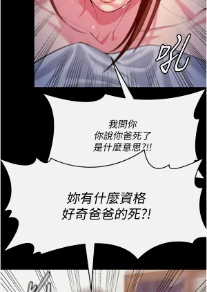 第81頁圖