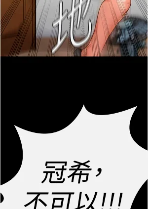第82頁圖