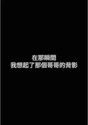 第84頁圖