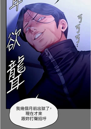 第99頁圖