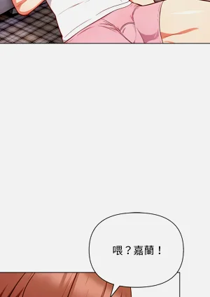 第169页图