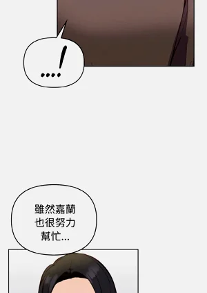 第249页图