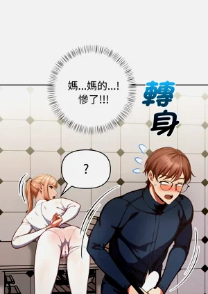 第73页图
