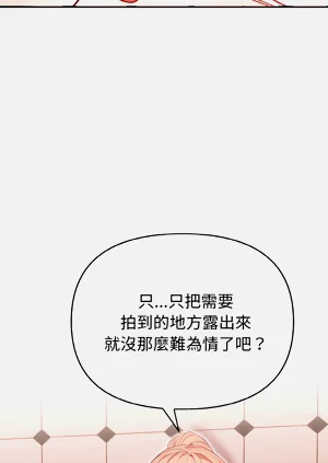 第76页图